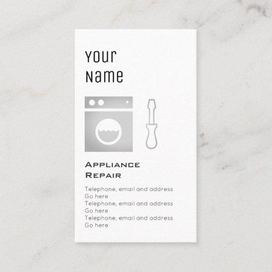 "必要な"電気器具修理正札 名刺 (正面)