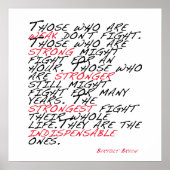 必要不可欠 ポスター (正面)