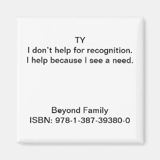 必要救済があるから。 マグネット