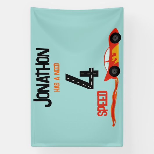 必要4速レーサー4番目の誕生日パーティー 横断幕 (縦)