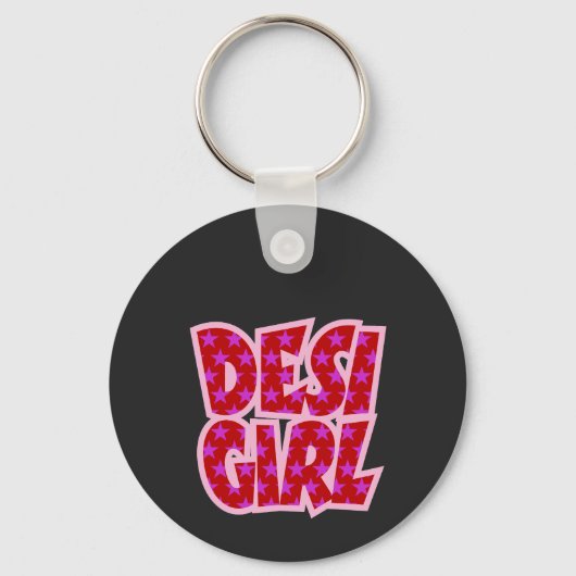 必需品ボリウッドインスパイアギフト キーホルダー (正面)