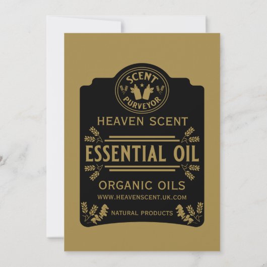 必須油香 案内状 (裏面)