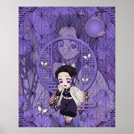 忍こちょうチビ（小さくかわいく書いた感じ）ポスター ポスター (正面)