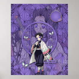 忍こちょうポスター ポスター