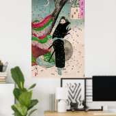 忍の丘の月 – 月岡芳年 ポスター (ホームオフィス)