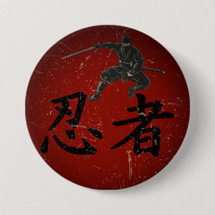 忍びの影 缶バッジ