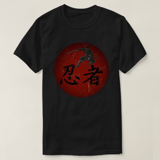 忍びの影 Tシャツ (デザイン正面)