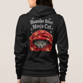 忍び寄るジャガーの影: ロシアンブルーニンジャ猫 パーカ