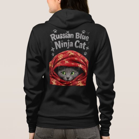 忍び寄るジャガーの影: ロシアンブルーニンジャ猫 パーカ (裏面)