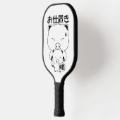 忍置漬け ピックルボールラケット (左)
