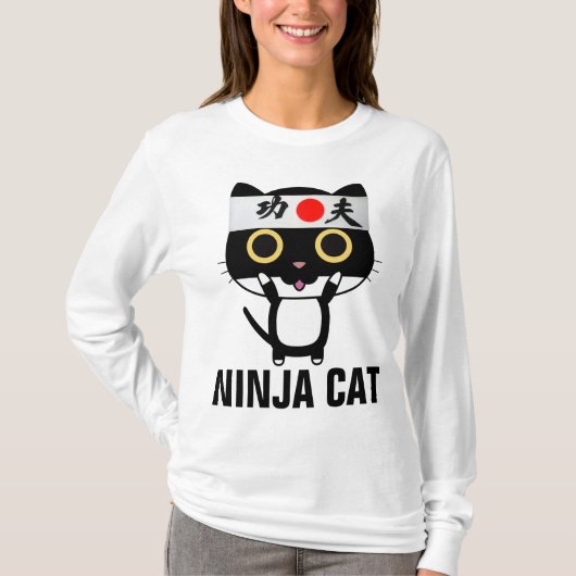 忍者おもしろいキャットメンTシャツ Tシャツ (正面)