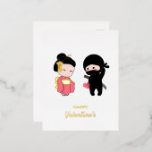 忍者と芸者ハッピーバレンタイン 箔シーズンポストカード (正面/裏面)