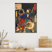 忍者と虎、芳年忍者ヒーロー&タイガー、芳年、浮世絵 ポスター (キッチン)