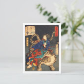 忍者と虎、芳年忍者ヒーロー&タイガー、芳年、浮世絵 ポストカード (スタンド正面)