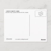 忍者と虎、芳年忍者ヒーロー&タイガー、芳年、浮世絵 ポストカード (裏面)