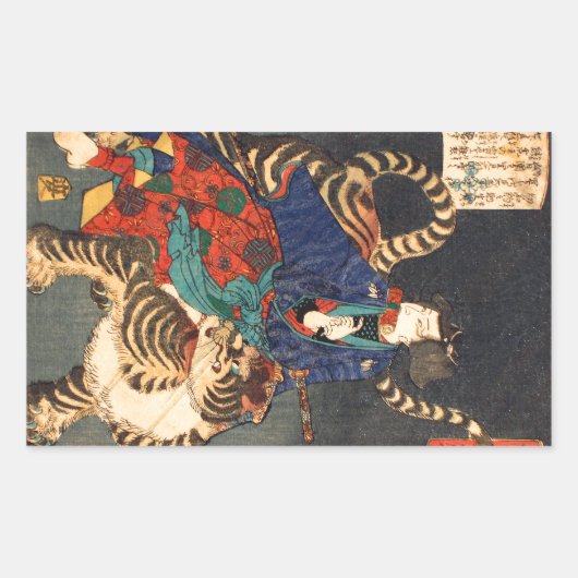 忍者と虎、芳年忍者ヒーロー&タイガー、芳年、浮世絵 長方形シール (正面)