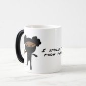 忍者のマグのように モーフィングマグカップ (正面左)