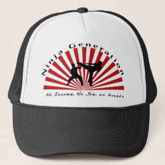 忍者の世代別トラック運転手の帽子 キャップ