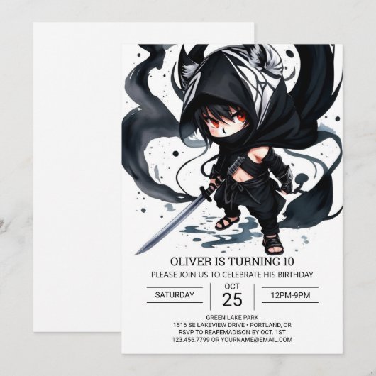 忍者の剣の誕生日 招待状 (正面/裏面)