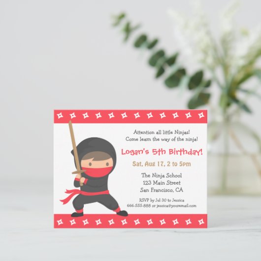 忍者の子供の誕生日のパーティの招待状の方法 招待状 (スタンド正面)