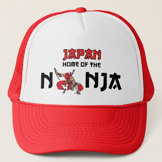 忍者の日本家 キャップ (正面)