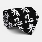忍者の書道のタイ ネクタイ (ロール)
