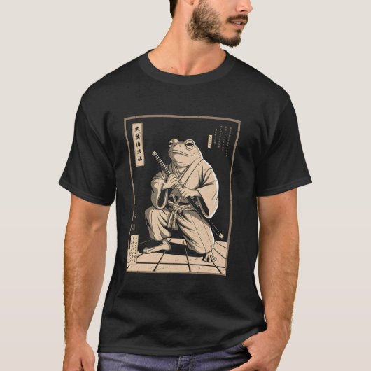 忍者カエル戦士 日本のサムライ 日本 男の子 Tシャツ (正面)