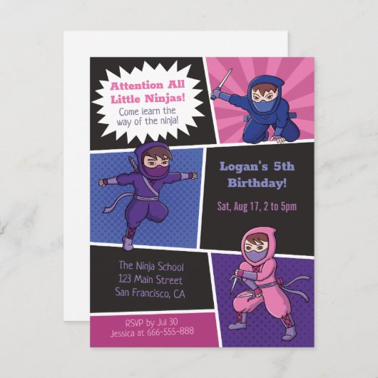 忍者クール学校子供の誕生日パーティー 招待状