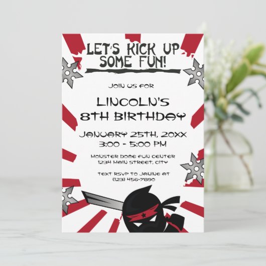 忍者サムライウォリアー子供の誕生日パーティー招待状 招待状 (スタンド正面)
