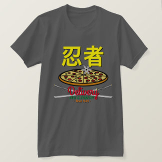 忍者ピザ配送Tシャツ Tシャツ