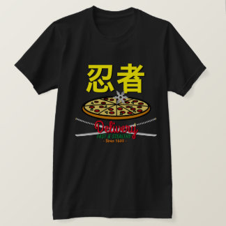 忍者ピザ配送Tシャツ Tシャツ