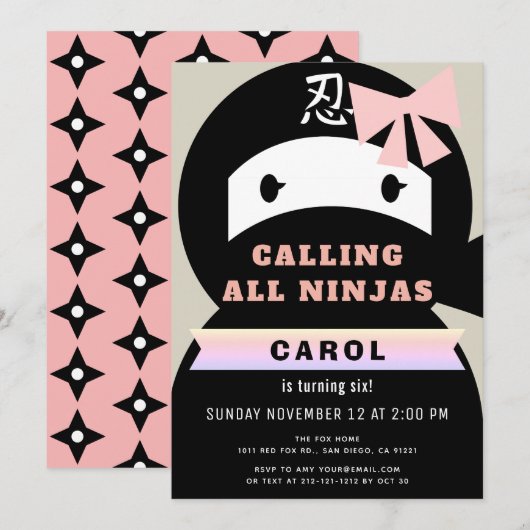 忍者ピンクとブラックの女の子の誕生日 招待状 (正面/裏面)