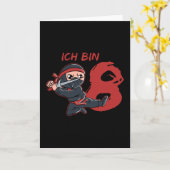 忍者ファイター 8歳 カード (黄色い花)