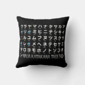 忍者ボーイ日本のひらがなとカタカナ表 クッション (裏面)