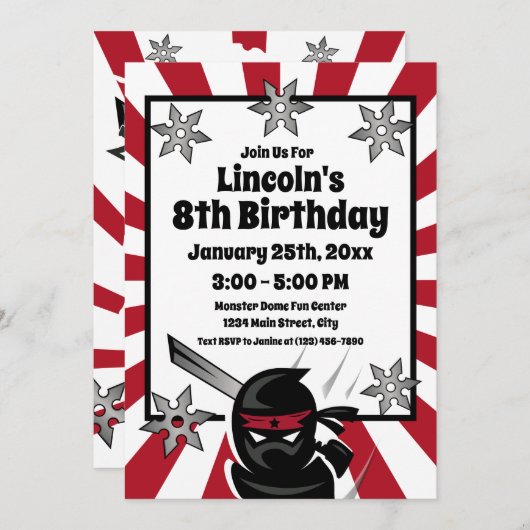 忍者侍の戦士キッズボーイズバースデーパーティー 招待状 (正面/裏面)