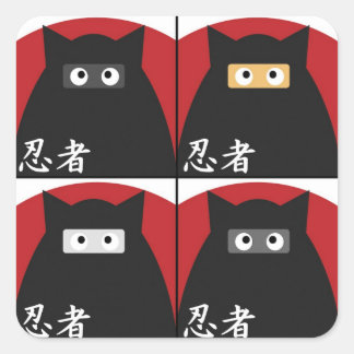 忍者子猫スクエアステッカー スクエアシール