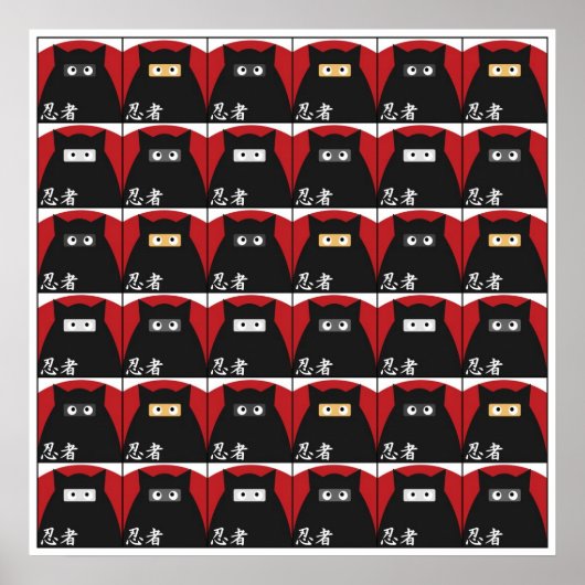 忍者子猫プリント大 ポスター (正面)