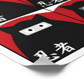 忍者子猫プリント大 ポスター (角)