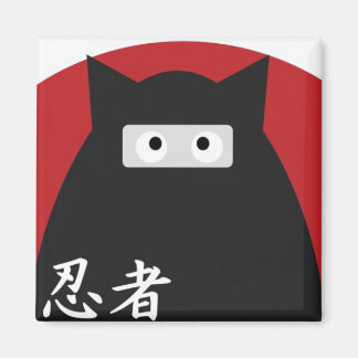 忍者子猫磁石 マグネット