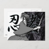 忍者少年 ポストカード (正面/裏面)