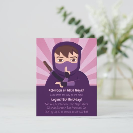 忍者忍学術子供の誕生日パーティー 招待状 (スタンド正面)