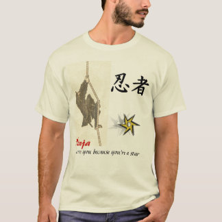 忍者愛のであなたは星 Tシャツ