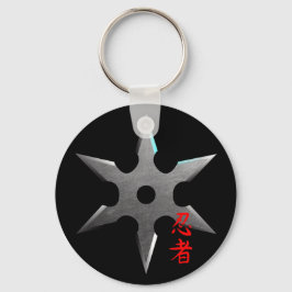 忍者投球スター キーホルダー