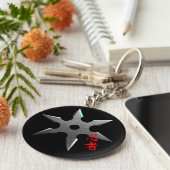 忍者投球スター キーホルダー (側面)