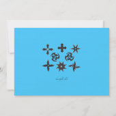 忍者招待状 招待状 (裏面)