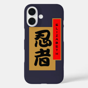忍者日本の漢字バナー iPhone 16ケース