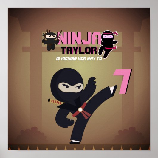 忍者映画スター戦士が空手キッズを蹴る ポスター (正面)