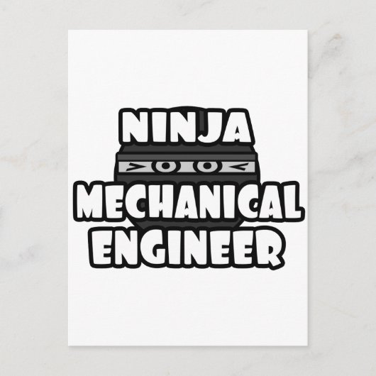 忍者機械技術者 ポストカード (正面)