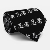 忍者漢字 ネクタイ (ロール)