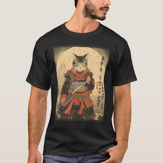 忍者猫サムライ剣鳴き声ウォリアー Tシャツ (正面)